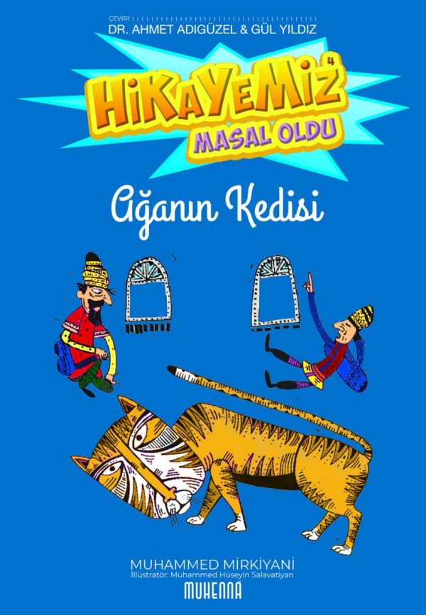 Hikâyemiz Masal Oldu: Ağanın Kedisi - Görsel 2